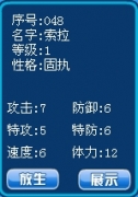 阿克西亞可以練物攻嗎？