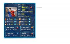 賽爾號Messi技能表
