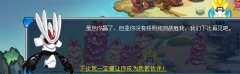 我日淘米