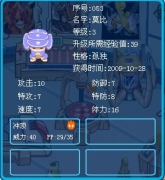 看看這只孤獨(dú)的莫比吧