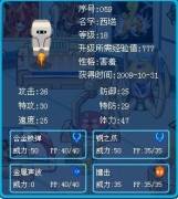 淺藍，看看西塔