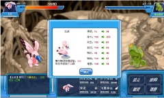 這個比波是怎么回事？是努力值嗎？還是BUG？