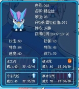 鑒定一下阿克希亞，悲劇了嗎？