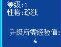 這個哈默是不是BUG？